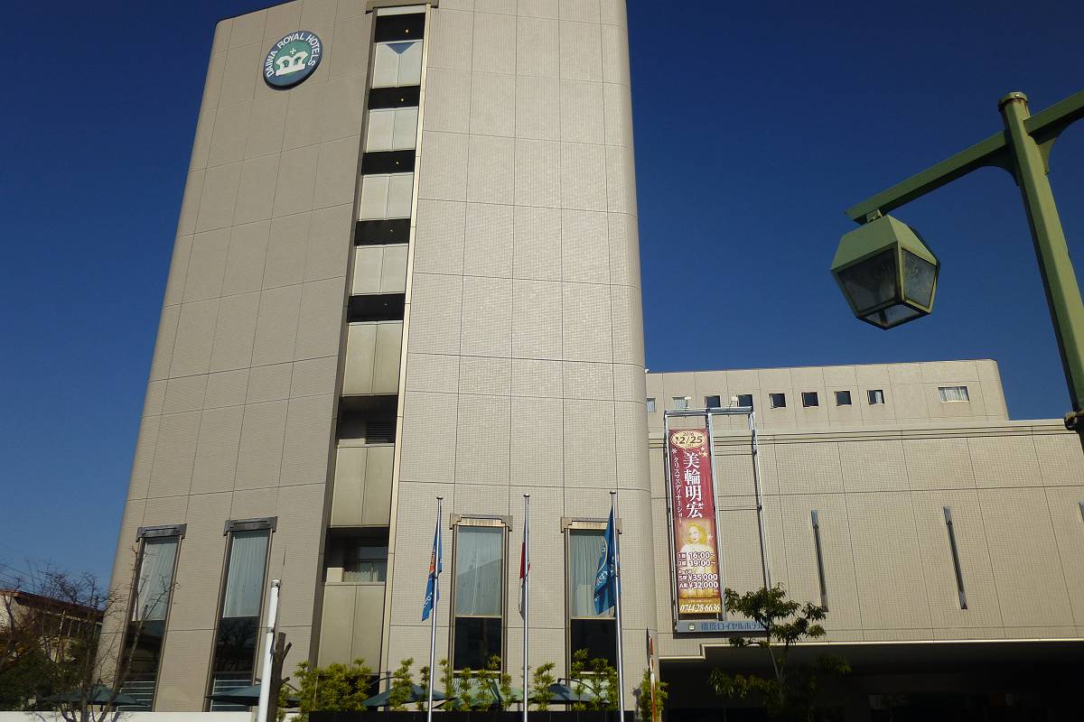 橿原ロイヤルホテルに宿泊、奈良プチ旅行に行ってきた！ 雑記帳