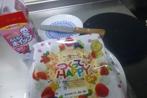 安くて美味し い 誕生日に市販のスポンジでケーキを作ってみたよ 雑記帳