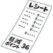 %e3%83%9d%e3%82%a4%e3%83%b3%e3%83%88